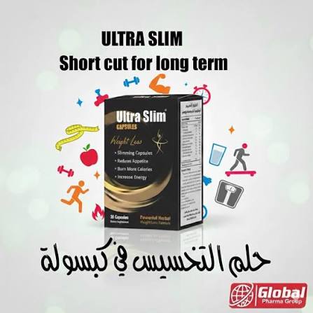 Ultra Slim 30Cap