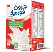 Growth Formula 400Gm (Vanilia)