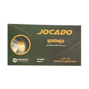Jocado 20Cap
