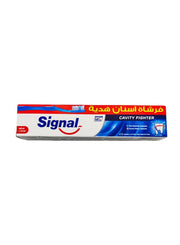 سيجنال 50مل +فرشة