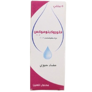 Fluroquinomox 0.5% 5Ml E.Drops