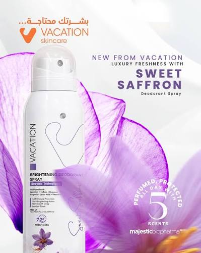 Vacation Brightening Deodorant Spray 200Ml سويت