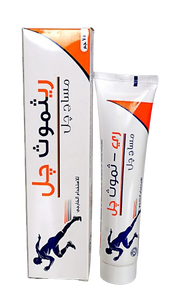 Top Zed Resmooth Massage Gel 75Gm