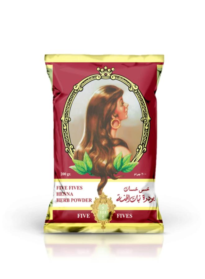 حنه كبيره 55555