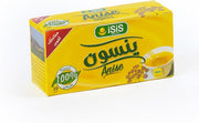 Isis ينسون 20 كيس