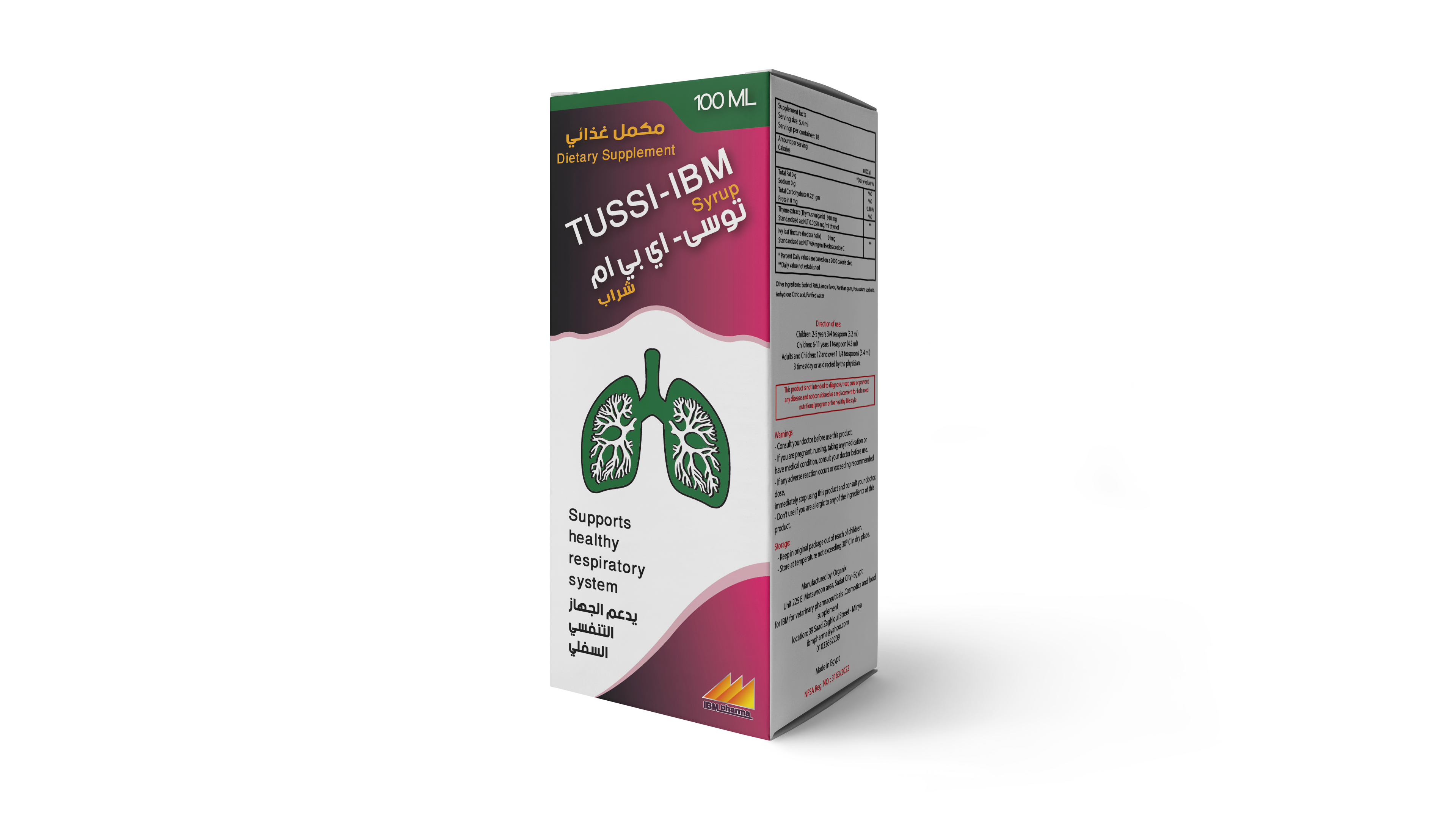 Tussi-Ibm Syrup