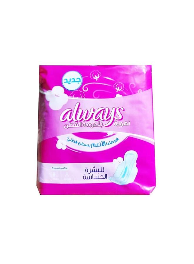 اولويز ماكس حساس طويل 8ق