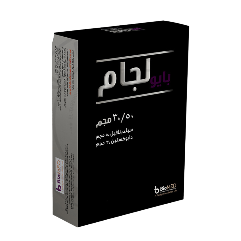 Bio Legam 50/30 Mg 8Tab