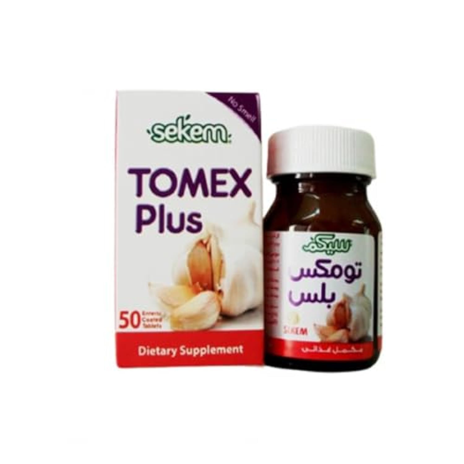Tomex Plus 50Tab