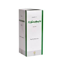 Digenorm 120Ml Syp