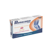 Remazamin Plus Vit D3 20Tab