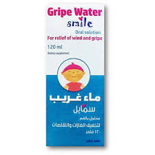 Gripe Water Smile 120Ml Syp