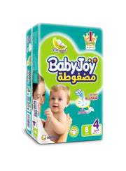 بيبى جوى مقاس 4 8 قطعة