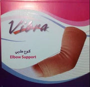 فيبرا ريست شراب مقاسات