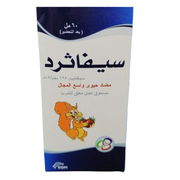 Cefathird 125Mg 60Ml Syp