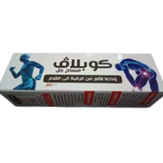 Kopplav Massage Gel 60Gm