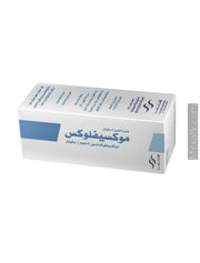 Moxiflox 5Mg E.Drops