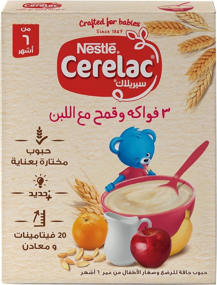 Cerelac 250Gm فواكه وقمح مع اللبن