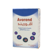 Avorend 30Tab