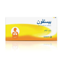 Bisolvon 8Mg 20Tab