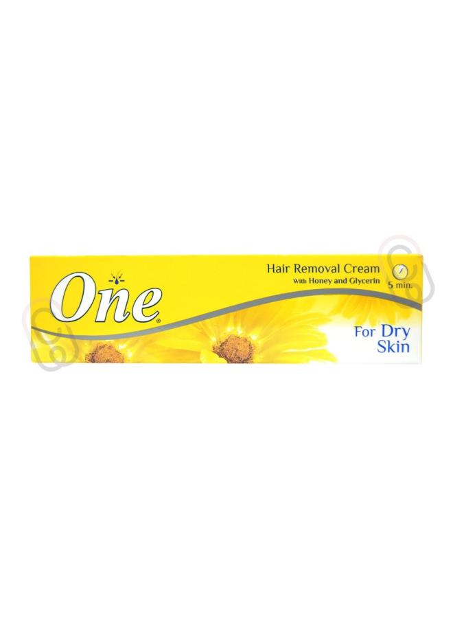وان 80جم عسل