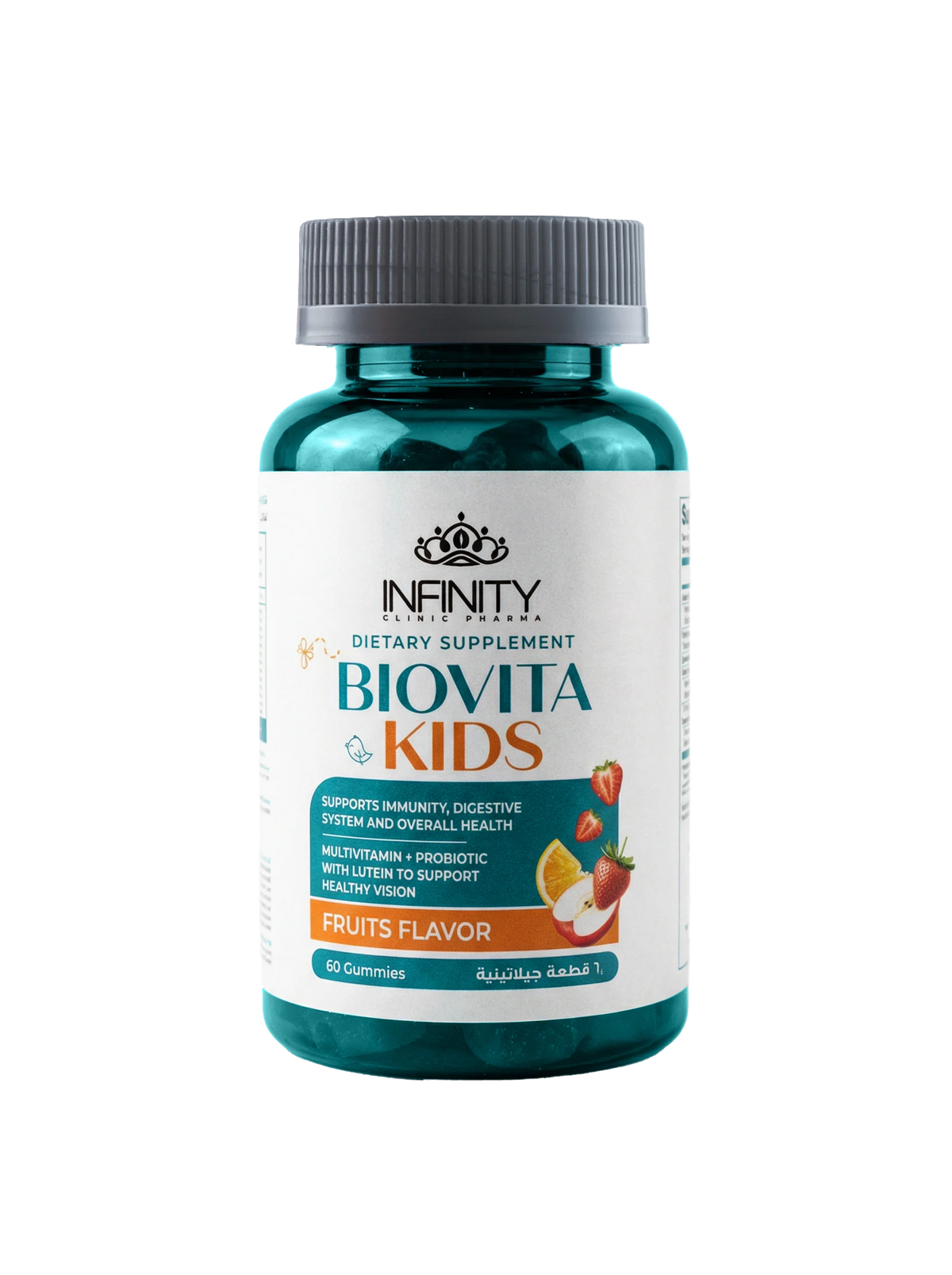 Infinity Biovita Kids Gummies 60 +30 Pes عرض