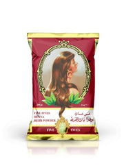 حنه كبيره 55555