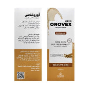 Chlorodent Miswak 250Ml Mouth Wash
