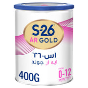 S26 Ar Gold 400G Milk