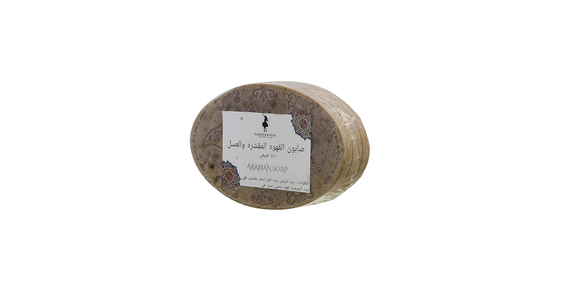 جلامور صابون قهوه 100ج