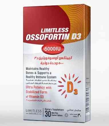 Limitless Ossofortin D3 5.000Iu 30Tab