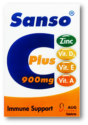Sanso C Plus 14Tab