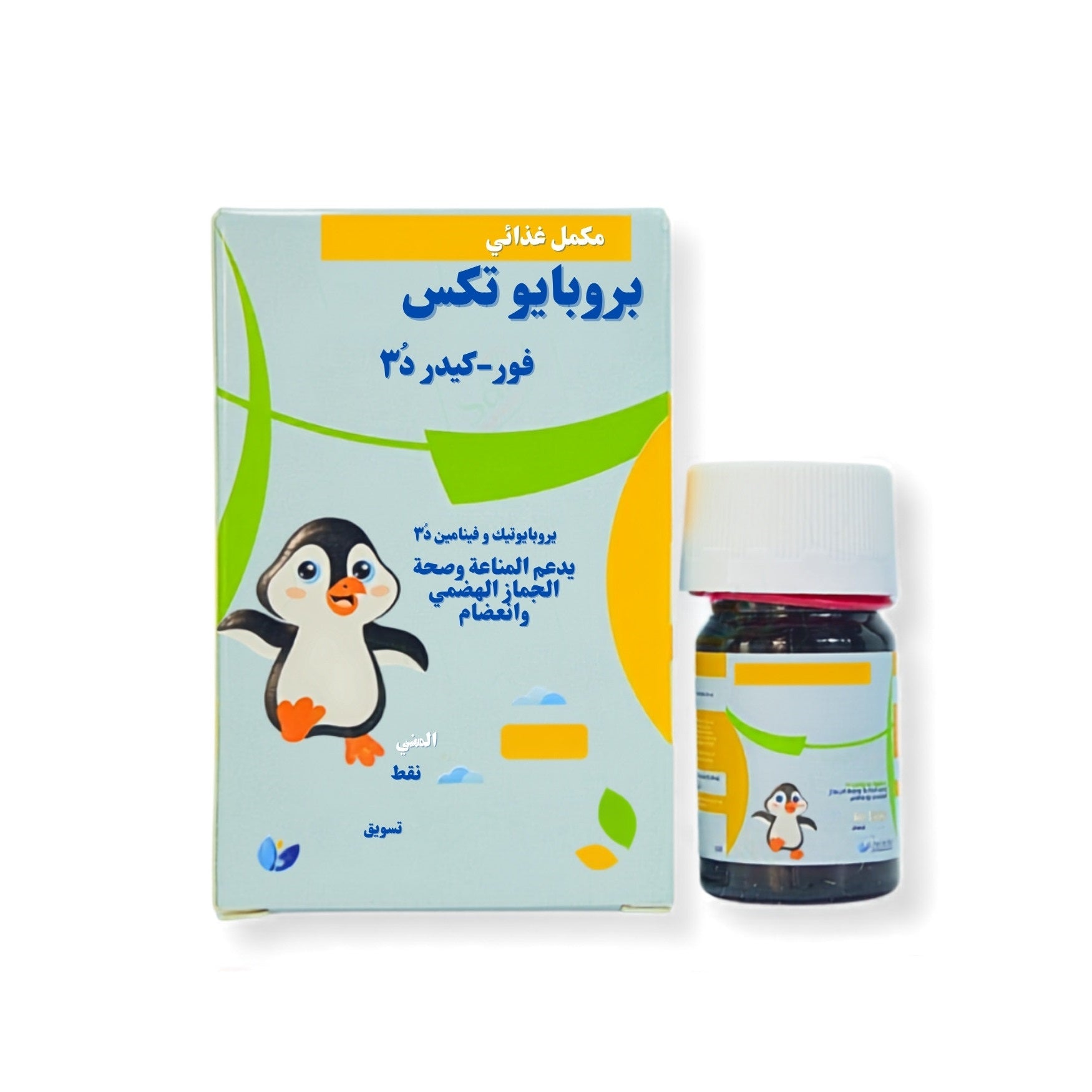 Probiotics For-Kids D3 10Ml Drops