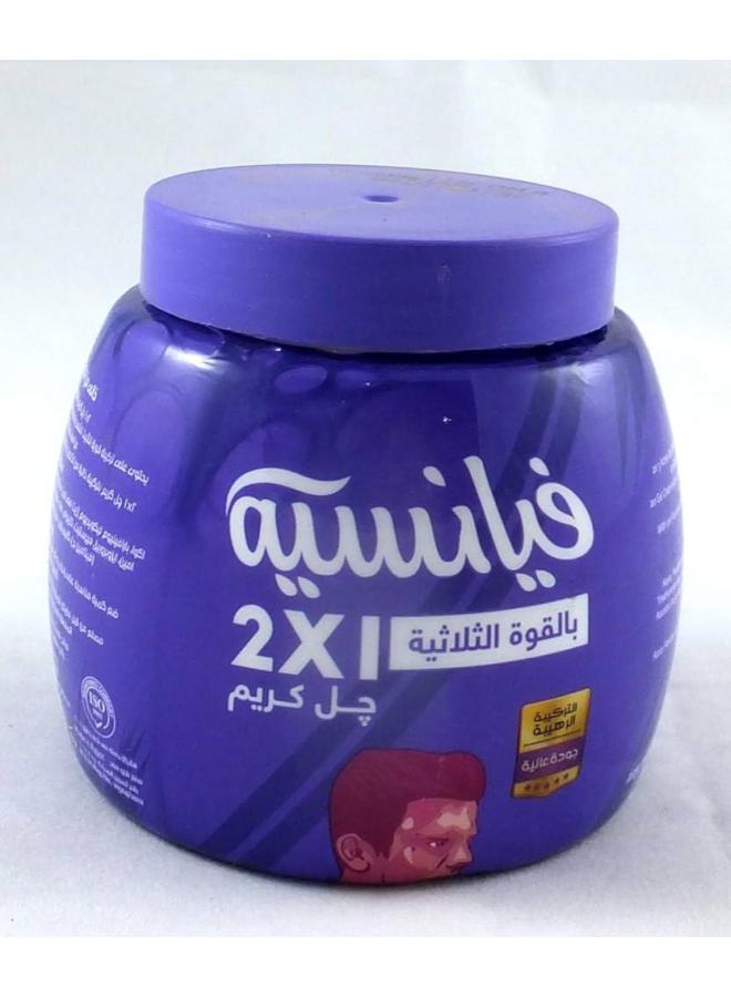فيانسيه كبير موف قوه ثلاثيه 2*1