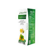 Nexibronch 200Ml Syp