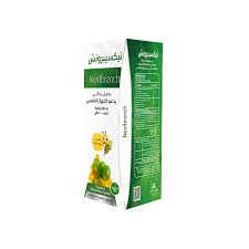 Nexibronch 200Ml Syp
