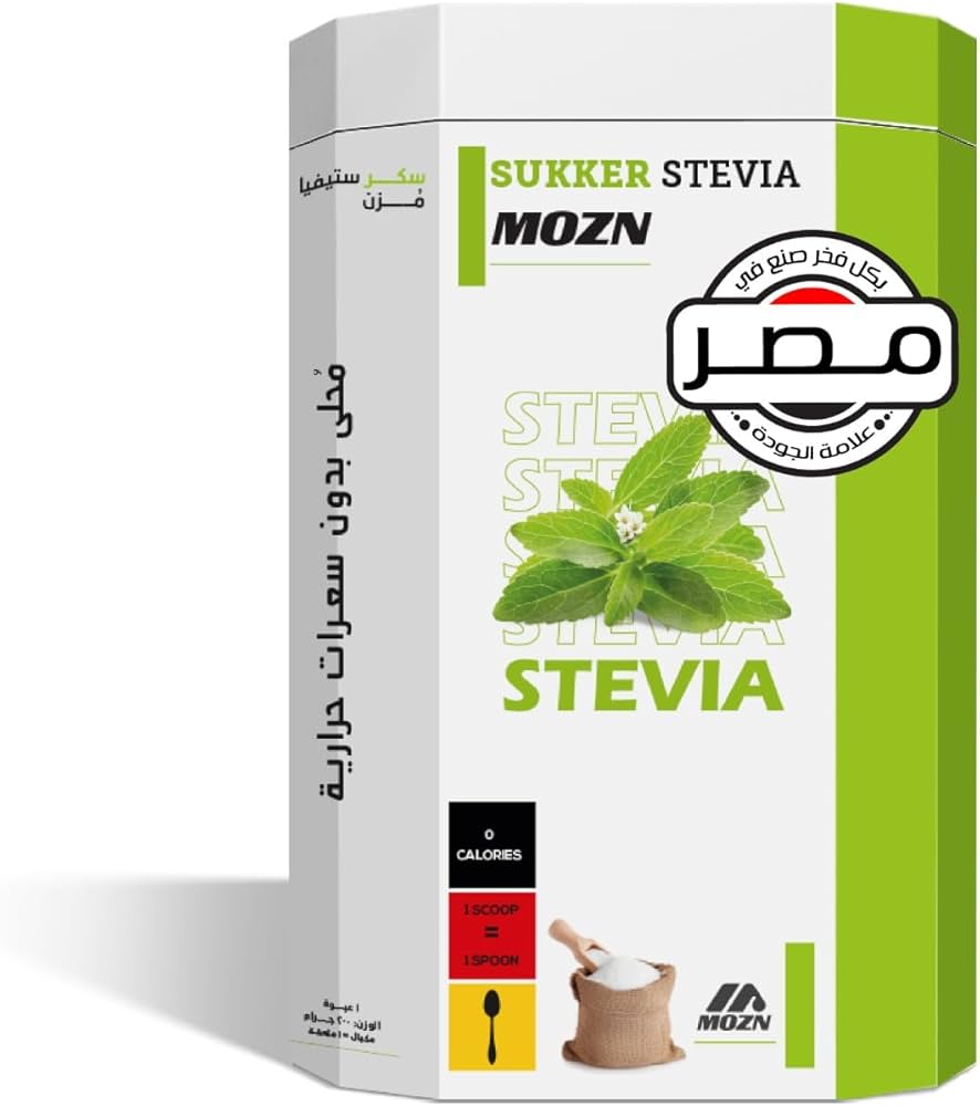 Stevia Sukker 200G