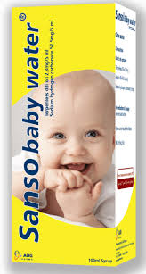 Sanso Baby Water Syp