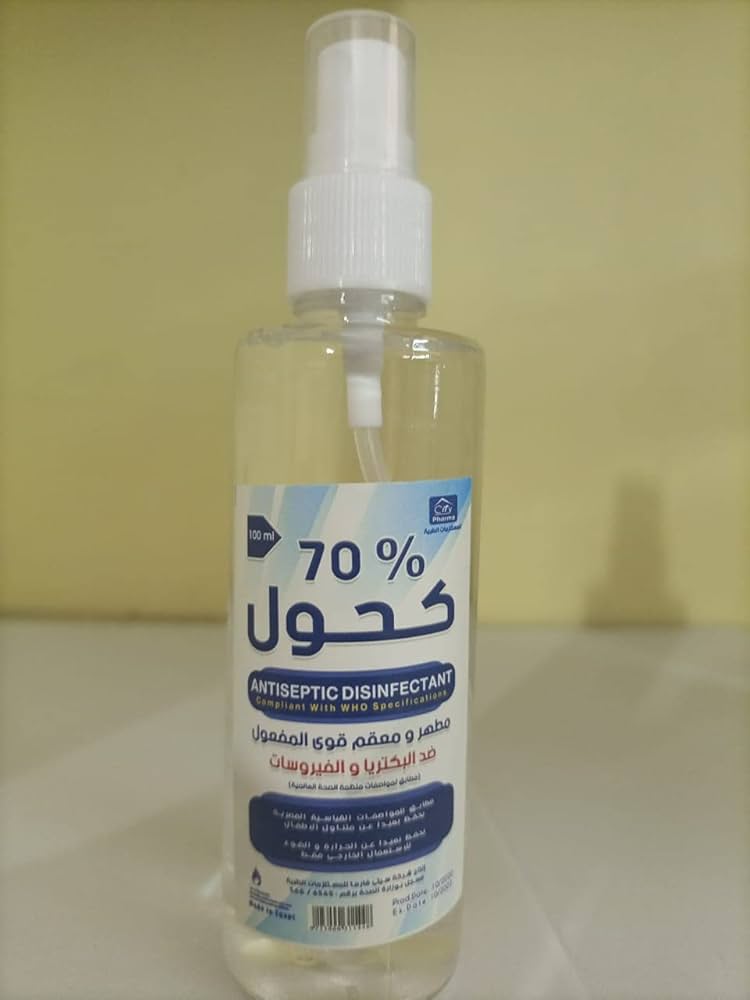 كحول اثيلي 100مل