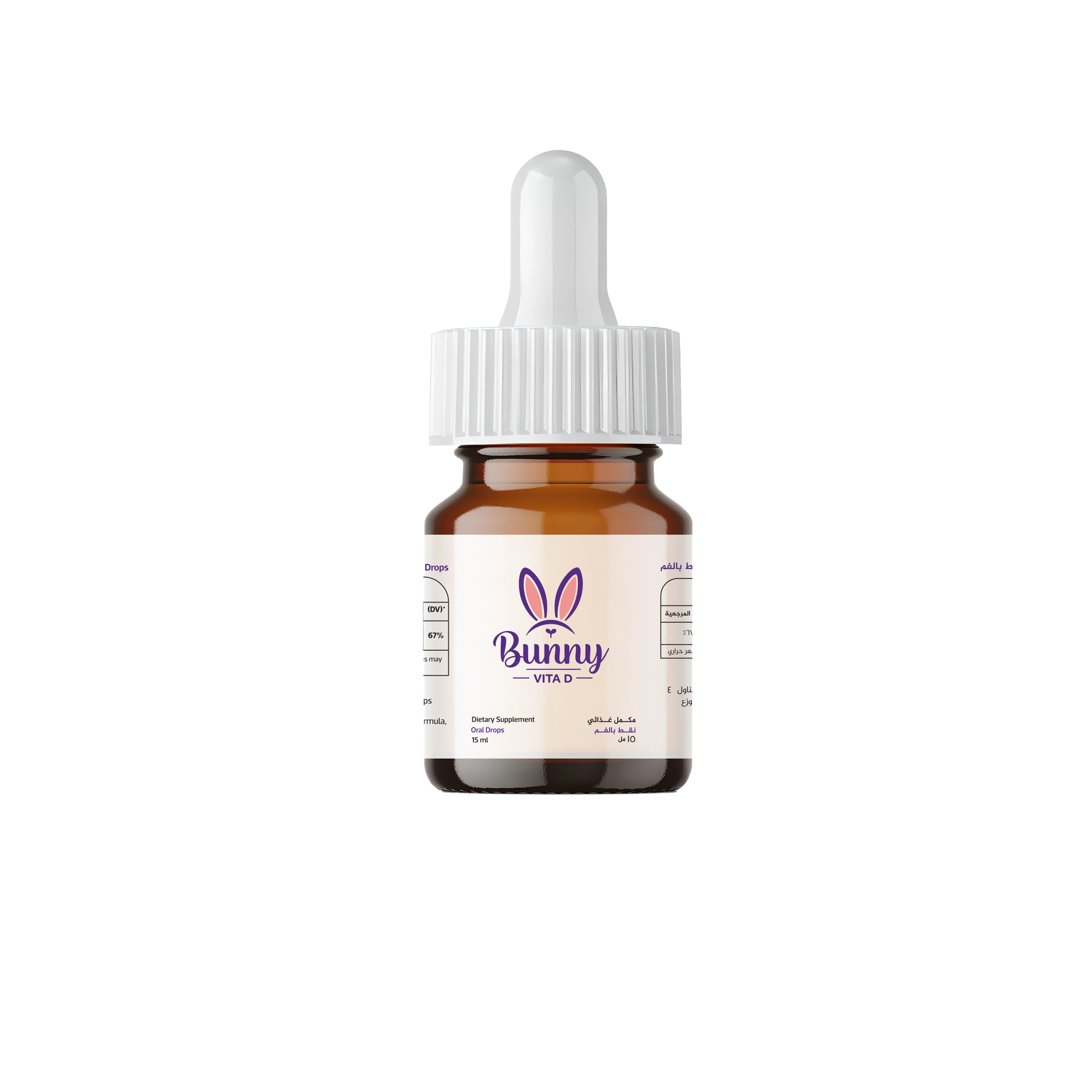 Infinity Bunny Vita D 15Ml