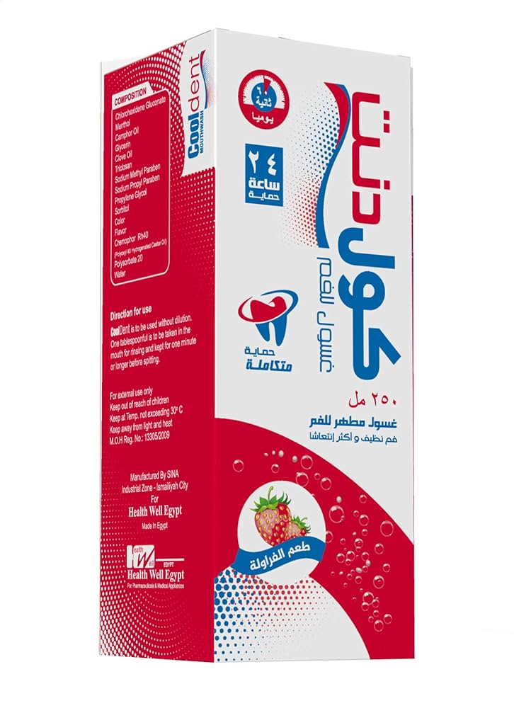 Chlorodent Strawberry 250Ml Mouth Wash