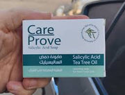 Care Prove Salicylic Acid Soap
