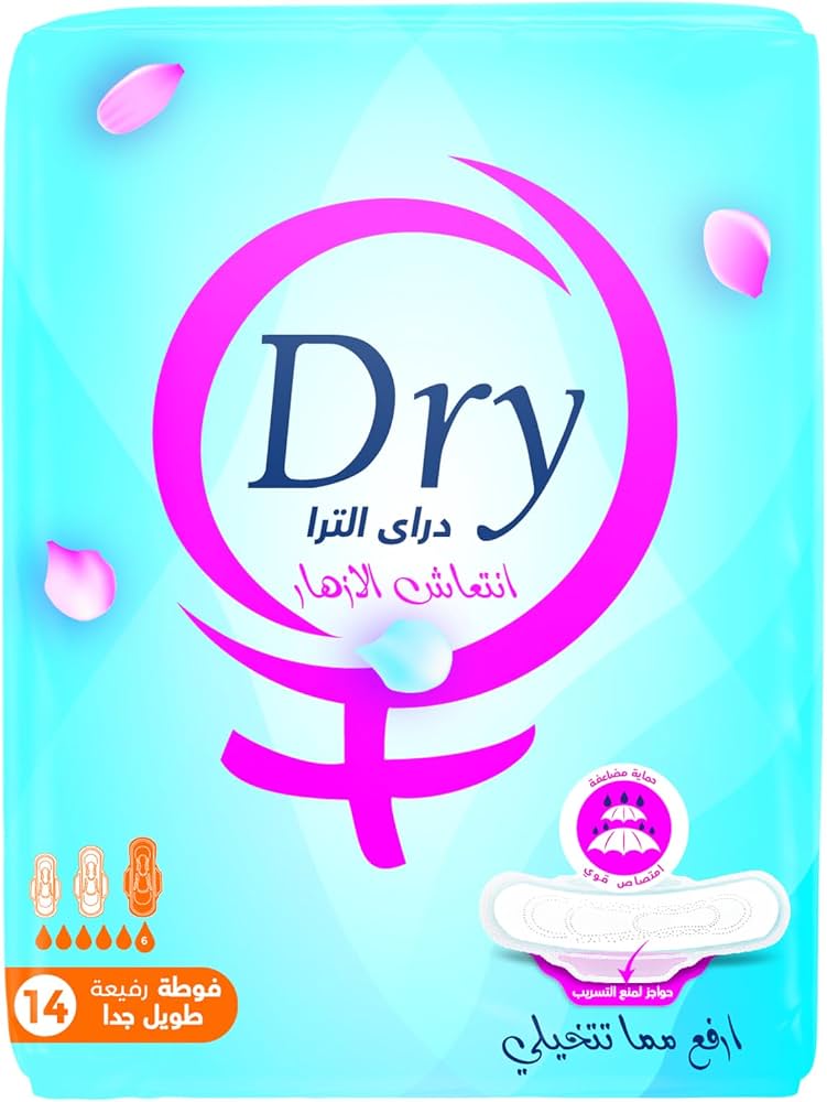 دراى الترا انتعاش ازهار طويل 14ق