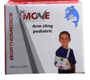 موف حامل ذراع اطفال Xl