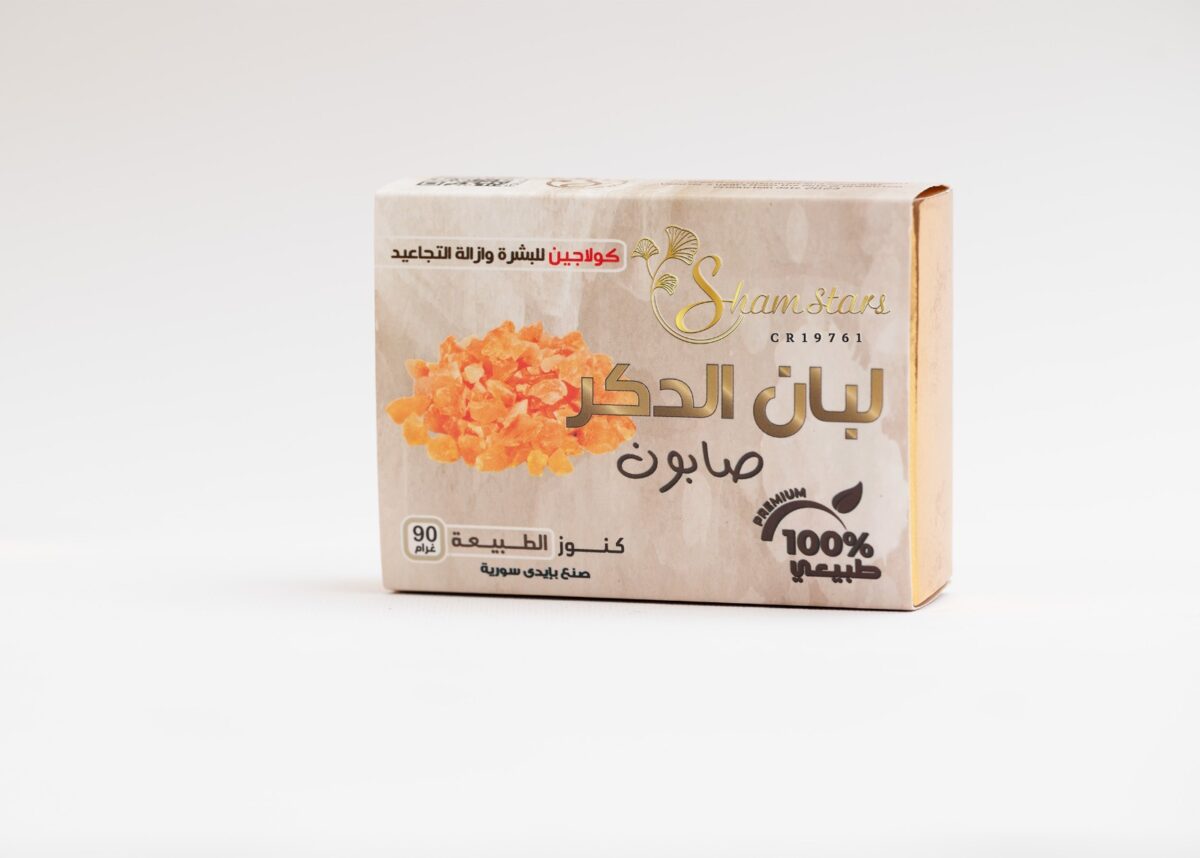 صابون لبان دكر