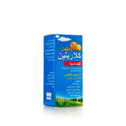 Claritine 100Ml Syp