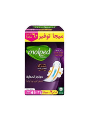 مولبد ماكس حمايه طويل موف 18+6