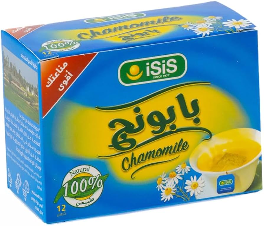 Isis بابونج 12 فلتر