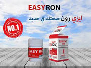 Easyron 30Tab