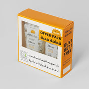 بوبانا جل مهدئ بعد الشمس 150مل عرض 2ق